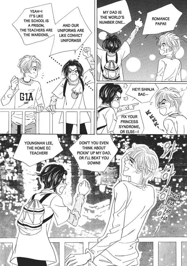 Romance Papa Chapter 7 148